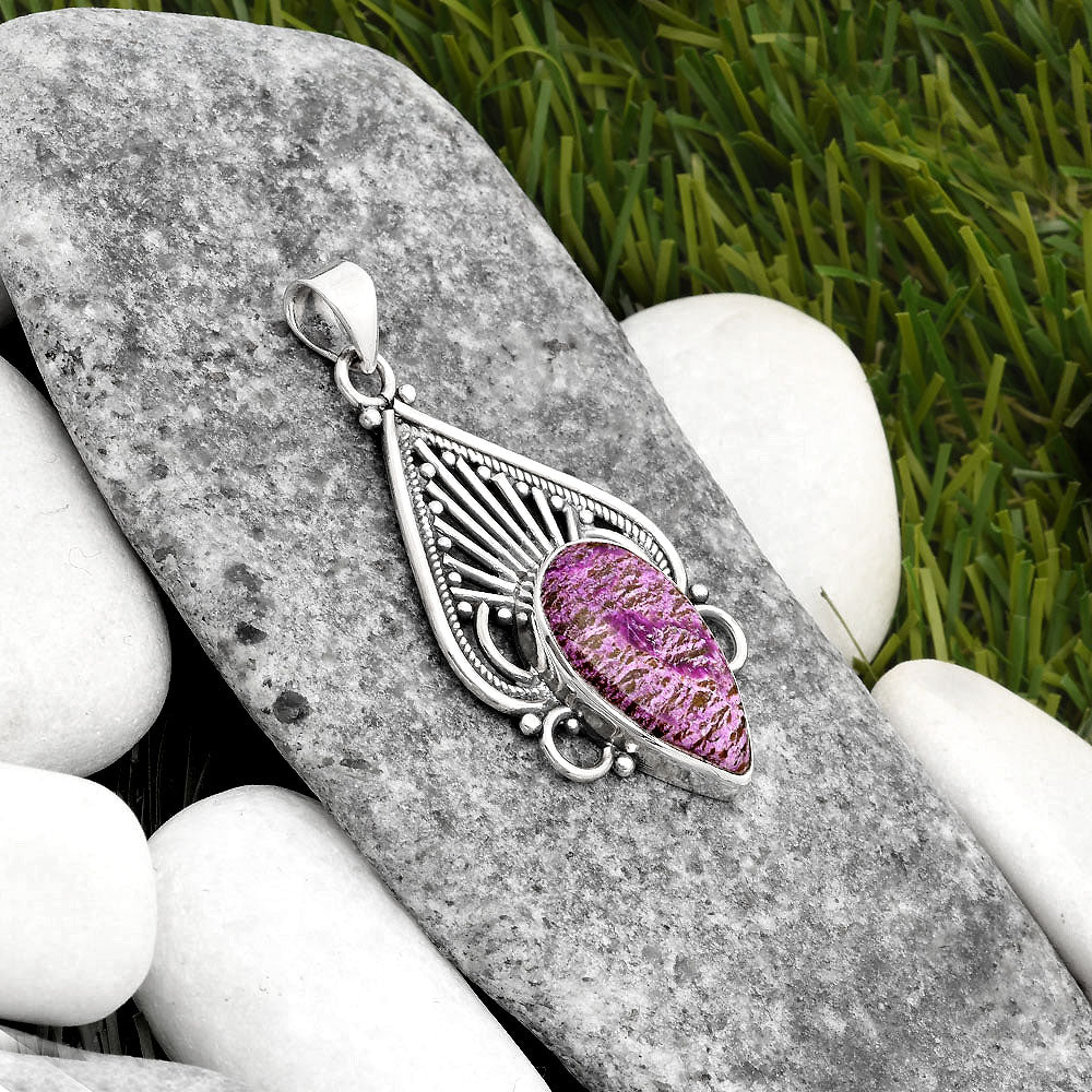 Natural Purpurite - South Africa Pendant P-1541 SDP107400