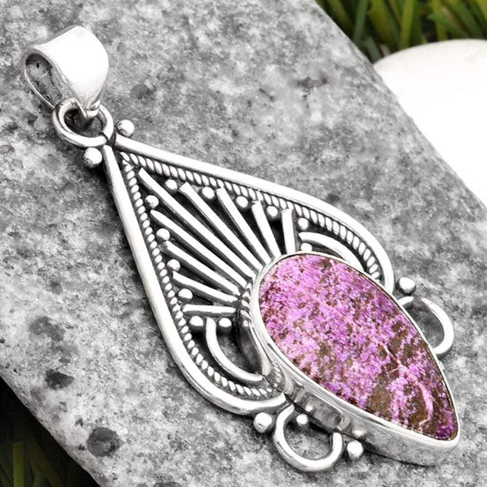 Natural Purpurite - South Africa Pendant P-1541 SDP107422