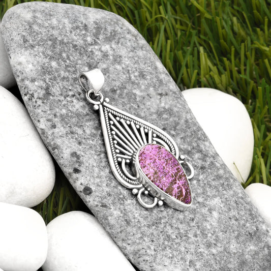 Natural Purpurite - South Africa Pendant P-1541 SDP107422