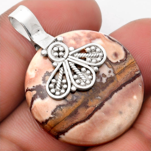 Natural Coffee Bean Jasper Pendant P-1469 SDP107638