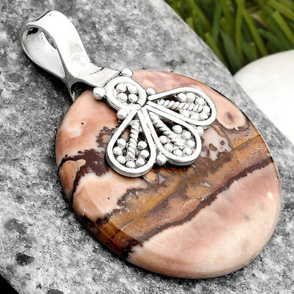 Natural Coffee Bean Jasper Pendant P-1469 SDP107638