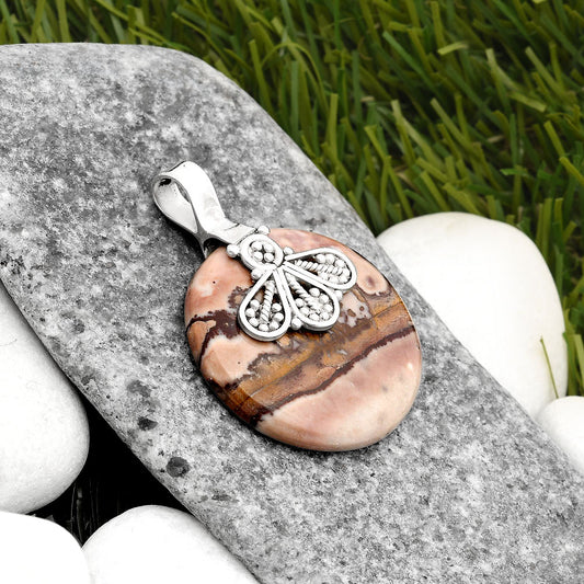 Natural Coffee Bean Jasper Pendant P-1469 SDP107638