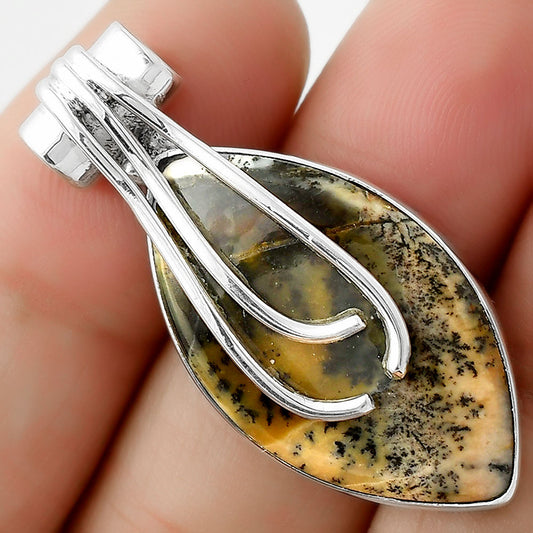 Natural Amethyst Sage Agate - Nevada Pendant P-1675 SDP109586