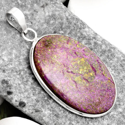 Natural Purpurite - South Africa Pendant P-1001 SDP110306