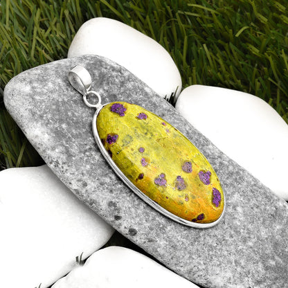 Natural Stichtite Pendant P-1001 SDP110487