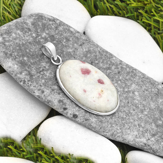 Natural Pink Tourmaline in Quartz Pendant P-1001 SDP110580