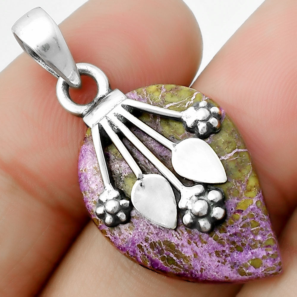 Natural Purpurite - South Africa Pendant P-1647 SDP111344