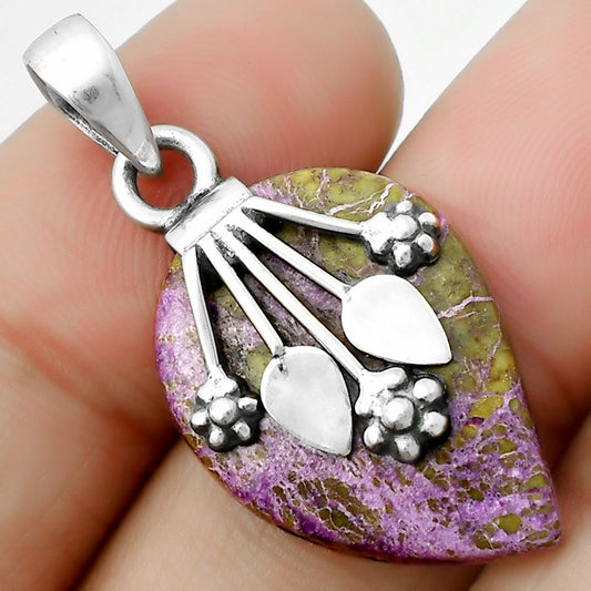 Natural Purpurite - South Africa Pendant P-1647 SDP111344