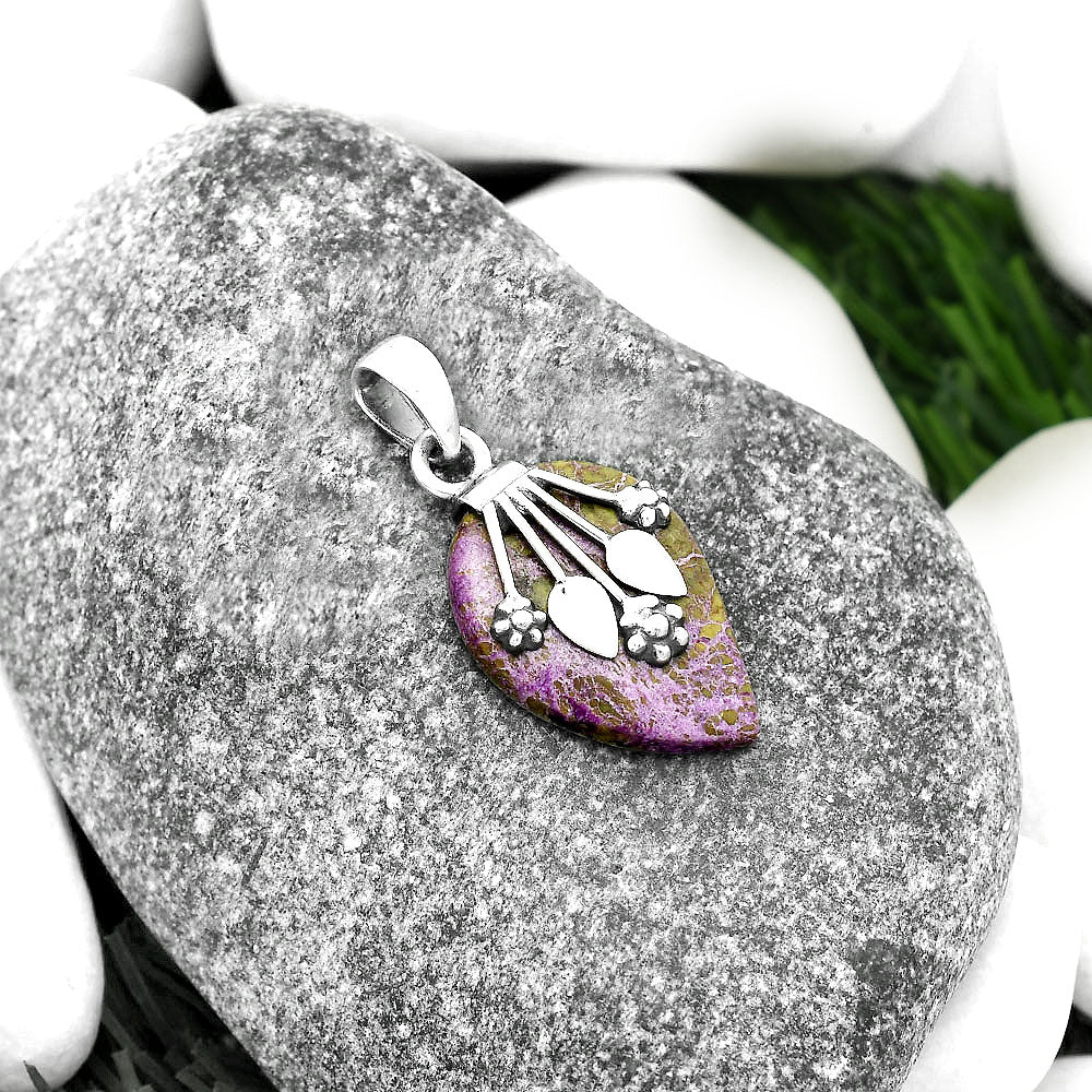 Natural Purpurite - South Africa Pendant P-1647 SDP111344
