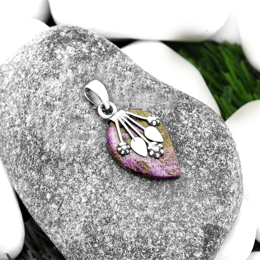 Natural Purpurite - South Africa Pendant P-1647 SDP111344