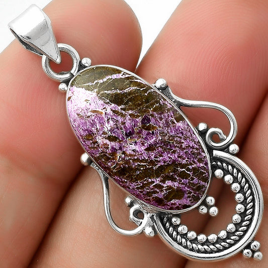 Natural Purpurite - South Africa Pendant P-1275 SDP111581