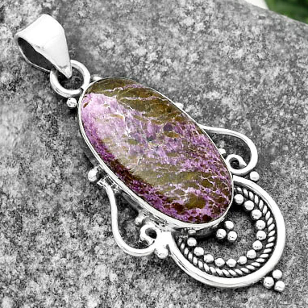 Natural Purpurite - South Africa Pendant P-1275 SDP111581