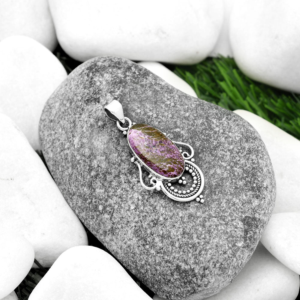 Natural Purpurite - South Africa Pendant P-1275 SDP111581