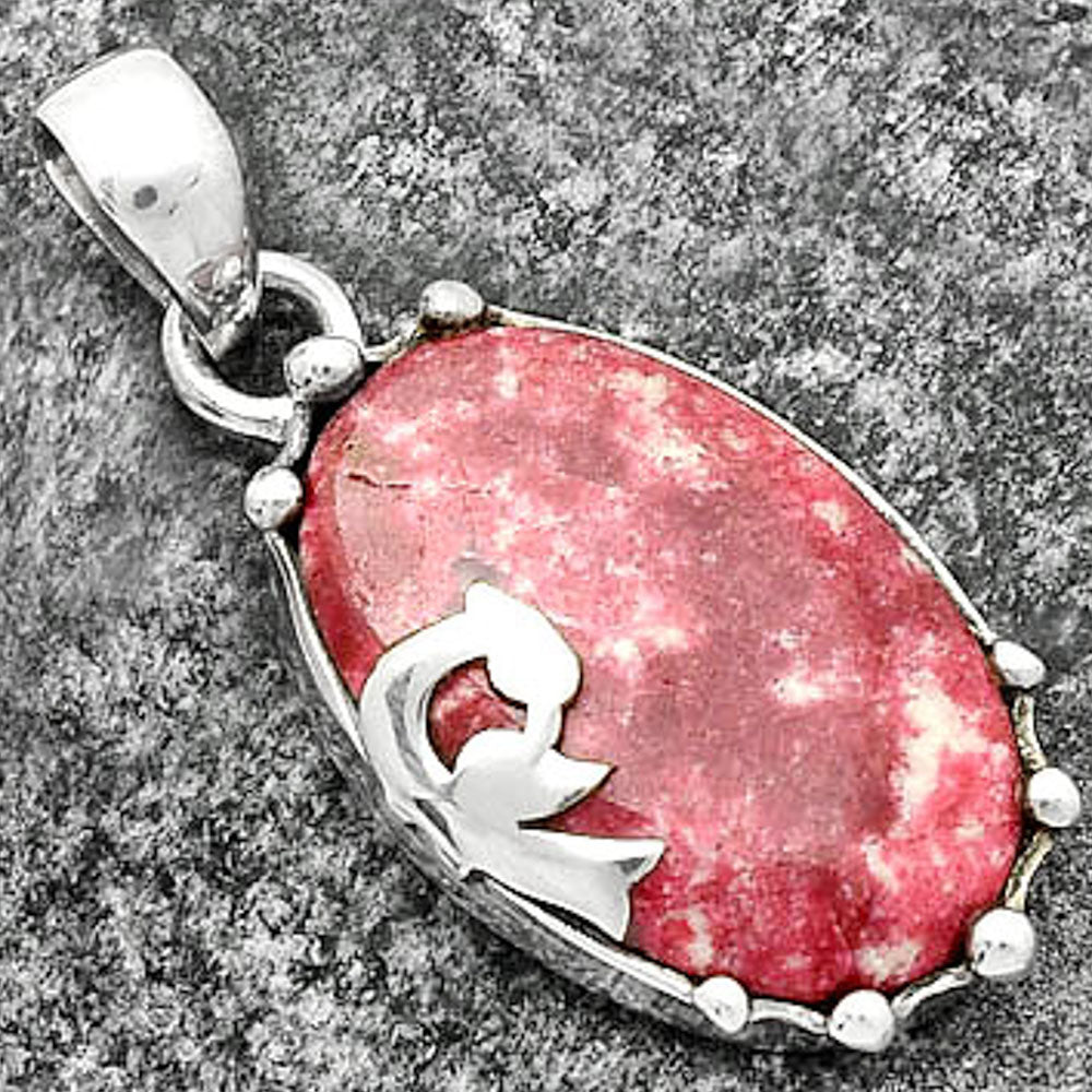 Peacock Natural Pink Thulite Norway Pendant P-1698 SDP111822