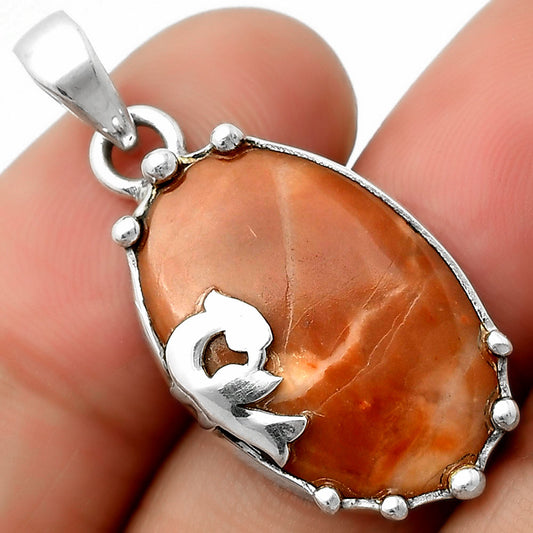 Peacock - Natural Red Mookaite Pendant P-1698 SDP111823