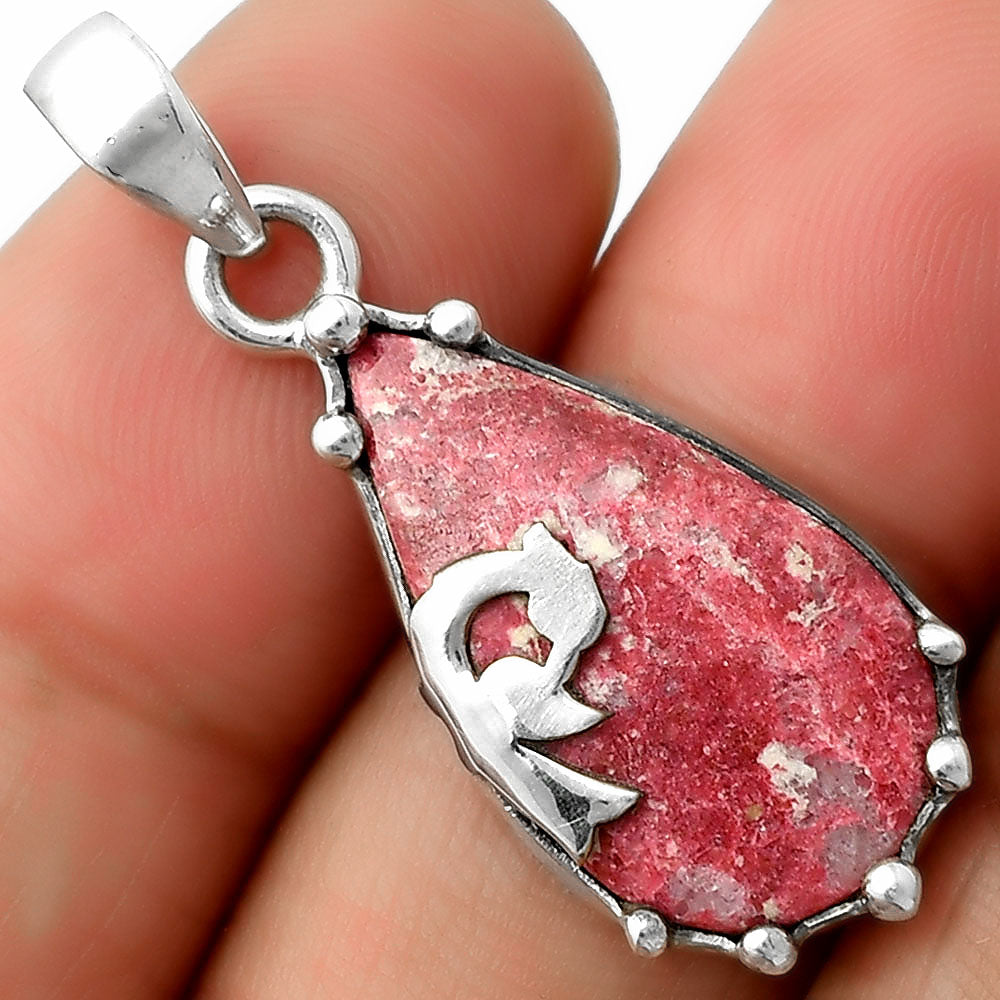Peacock Natural Pink Thulite Norway Pendant P-1698 SDP111825