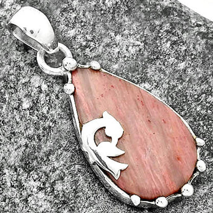 Peacock - Natural Pink Tulip Quartz Pendant P-1698 SDP111848