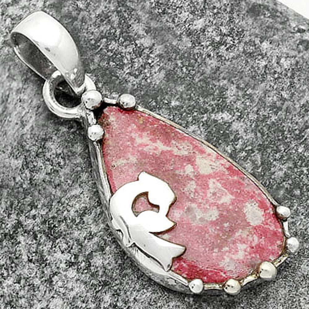 Peacock Natural Pink Thulite Norway Pendant P-1698 SDP111854