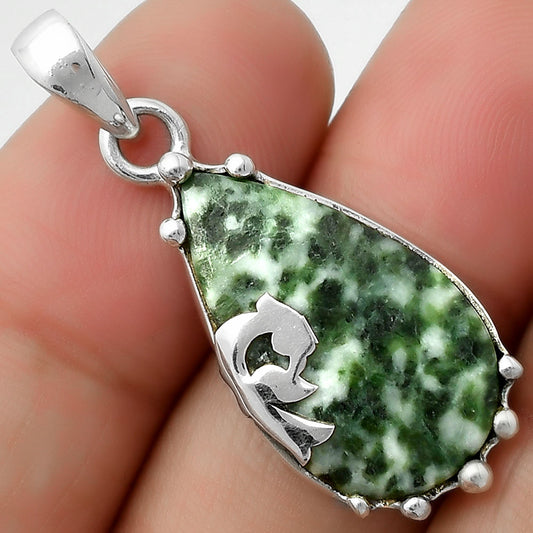 Peacock - Natural Dioptase Pendant P-1698 SDP111855