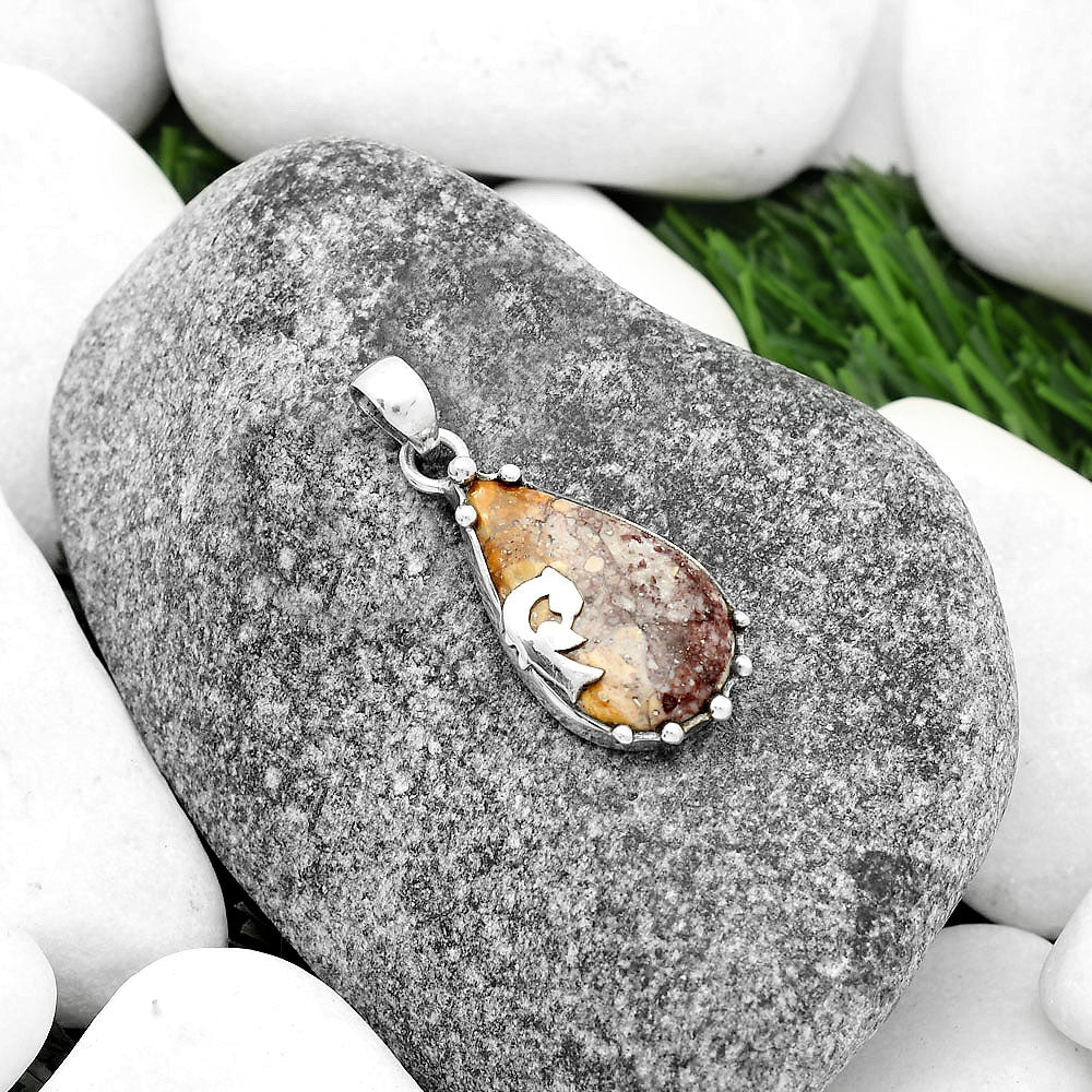 Peacock - Natural Wild Horse Jasper Pendant P-1698 SDP111860