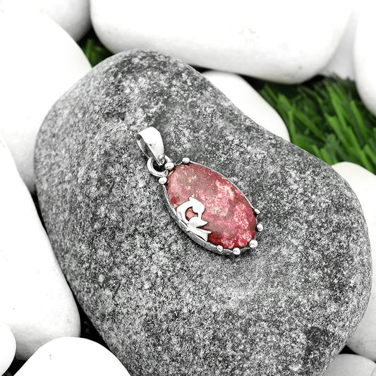 Peacock Natural Pink Thulite Norway Pendant P-1698 SDP111863