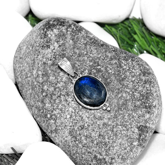 Blue Fire Labradorite - Madagascar Pendant P-1100 SDP112142