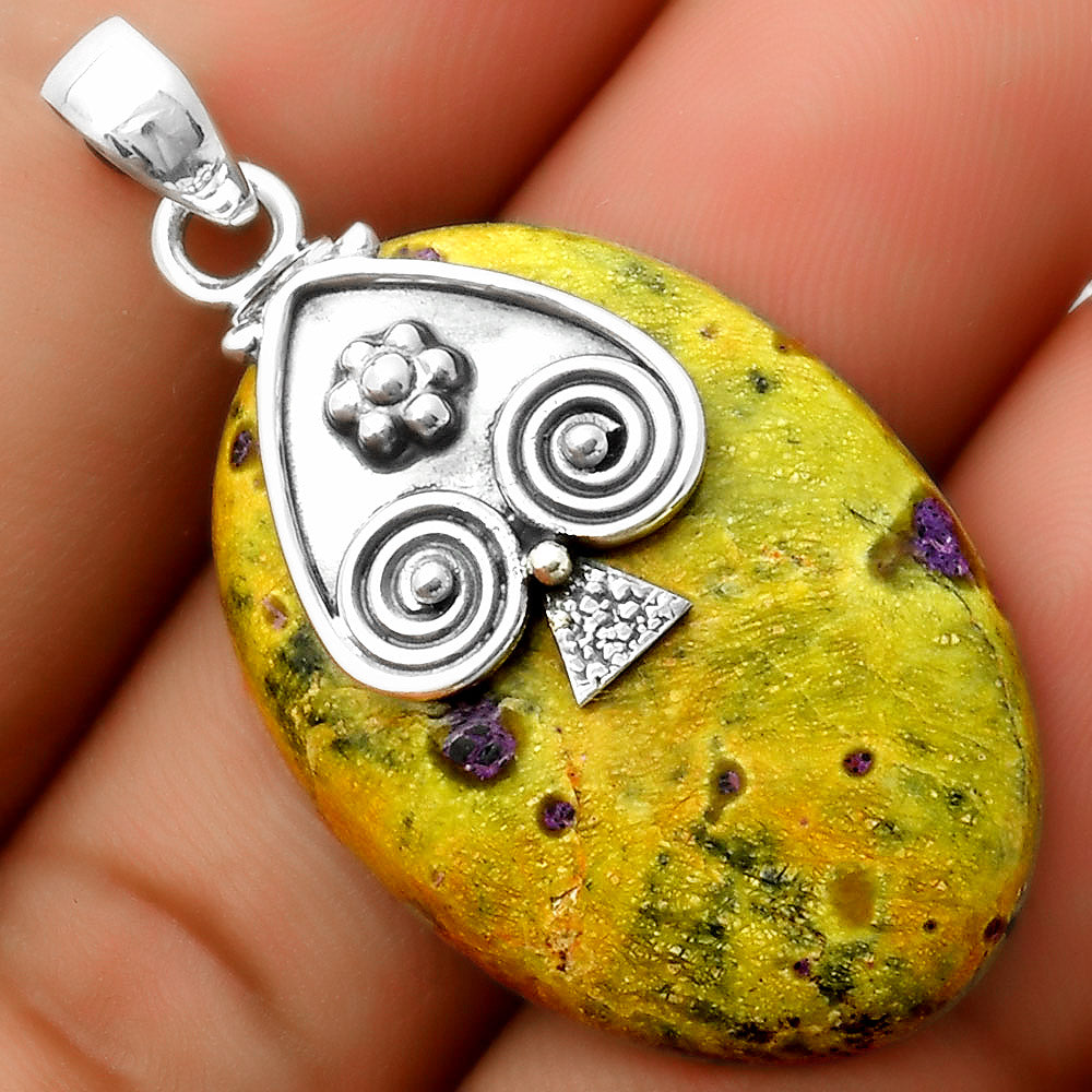 Natural Stichtite Pendant P-1388 SDP113240