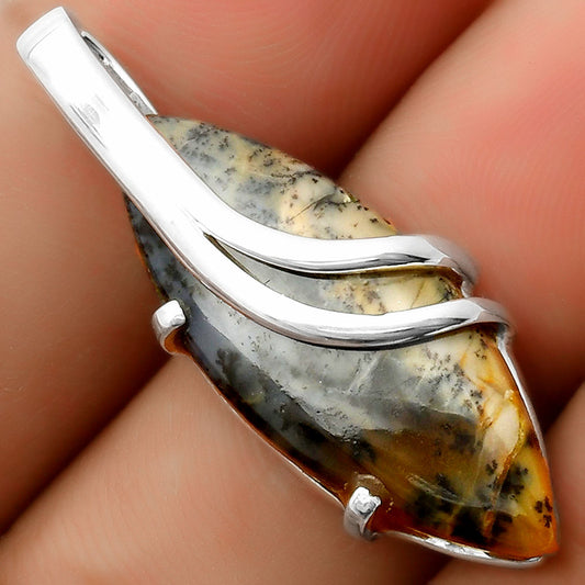 Natural Amethyst Sage Agate - Nevada Pendant P-1165 SDP114851