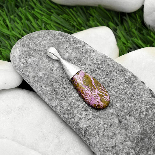 Natural Purpurite - South Africa Pendant P-1016 SDP116623