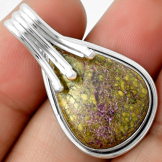 Natural Purpurite - South Africa Pendant P-1664 SDP116747