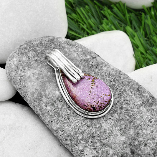 Natural Purpurite - South Africa Pendant P-1664 SDP116753