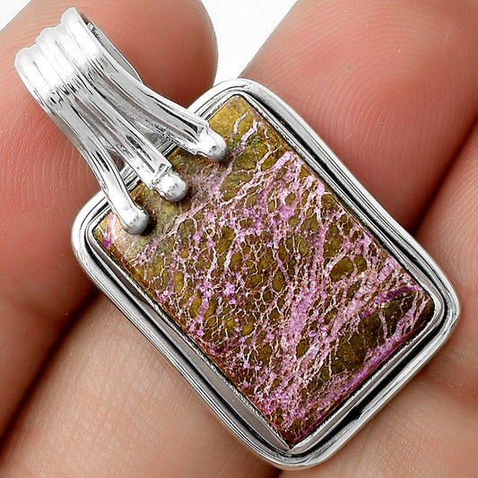 Natural Purpurite - South Africa Pendant P-1664 SDP116789