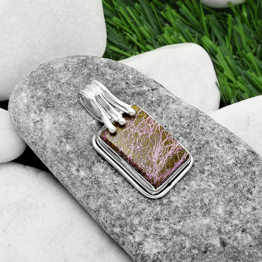 Natural Purpurite - South Africa Pendant P-1664 SDP116789