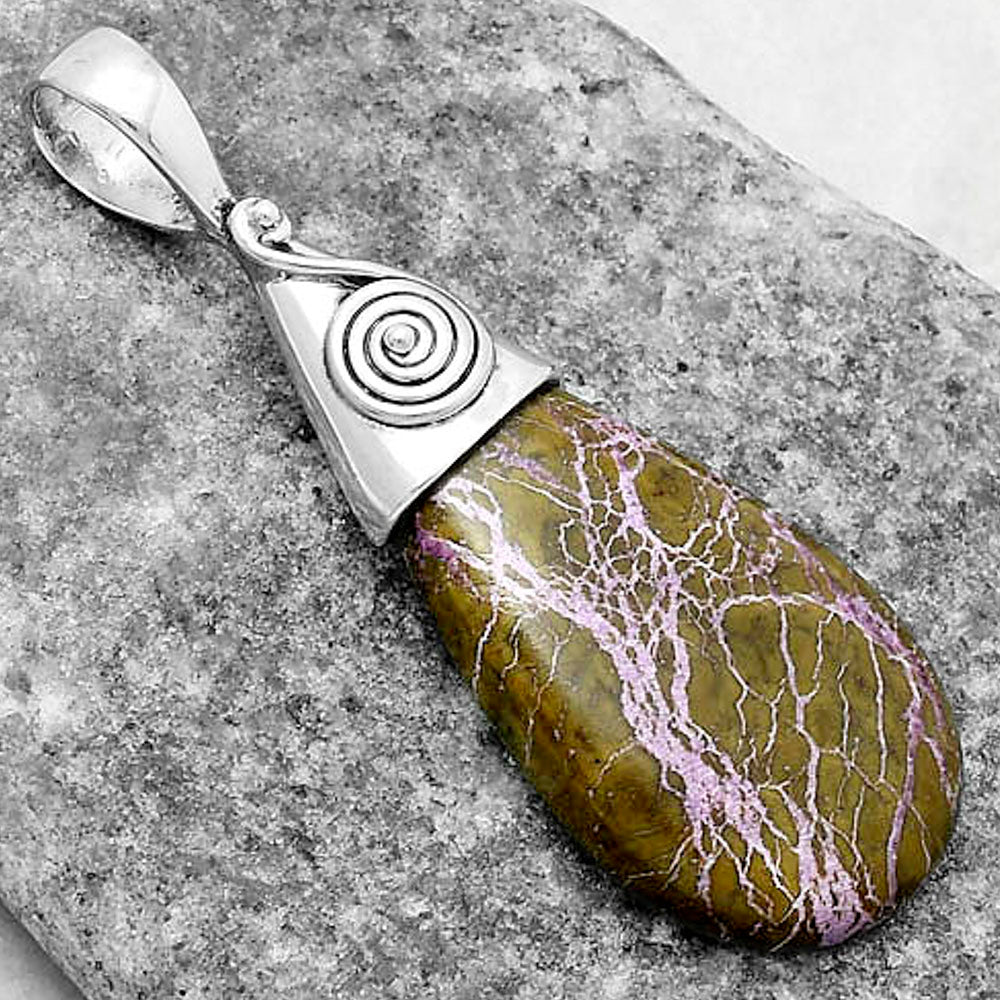 Natural Purpurite - South Africa Pendant P-1139 SDP116837