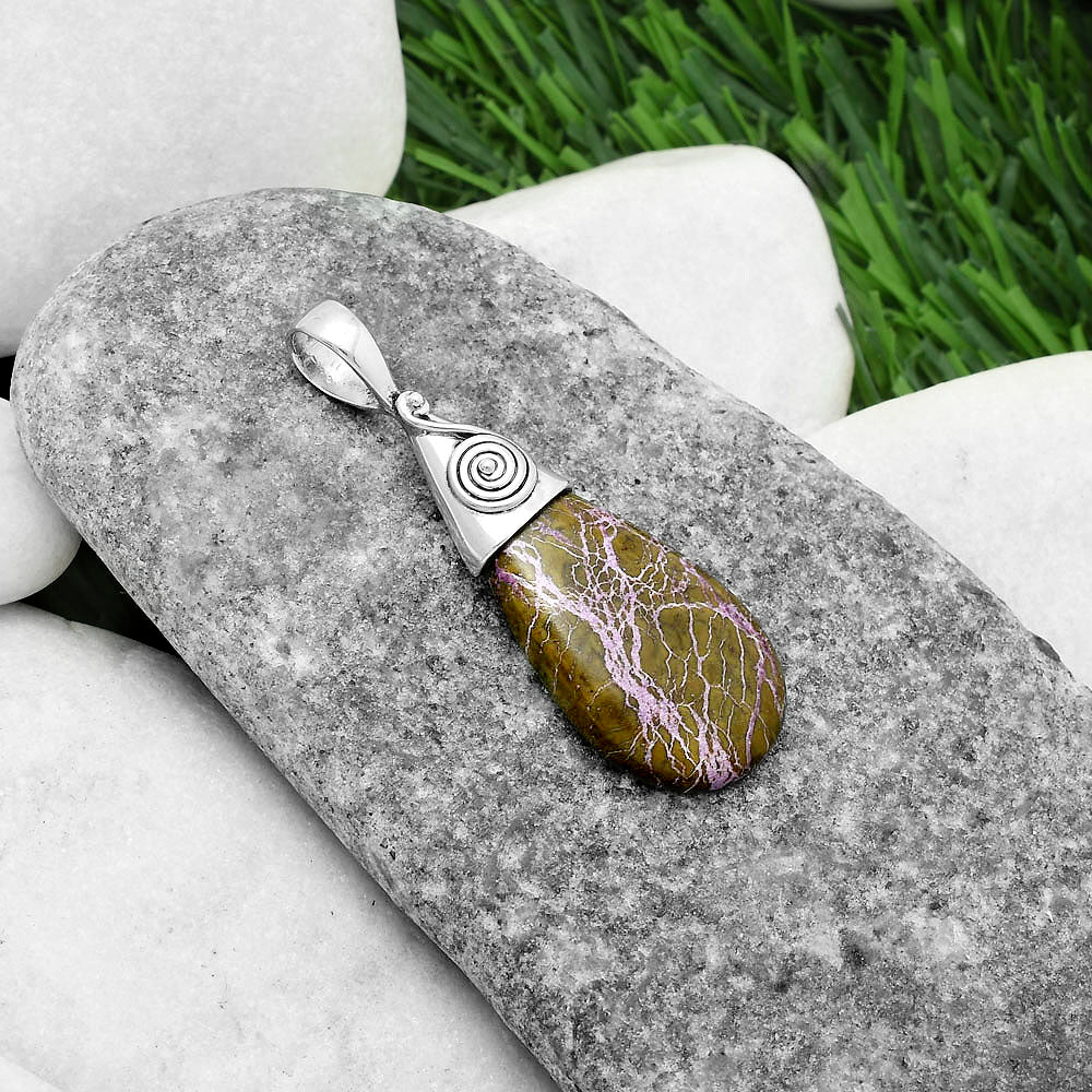 Natural Purpurite - South Africa Pendant P-1139 SDP116837