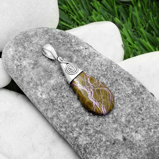 Natural Purpurite - South Africa Pendant P-1139 SDP116837