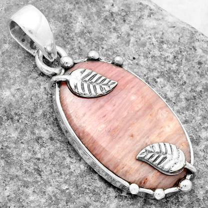 Natural Pink Tulip Quartz Pendant P-1226 SDP116868