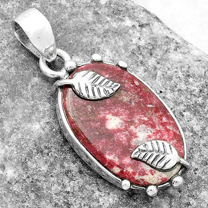 Natural Pink Thulite - Norway Pendant P-1226 SDP116883