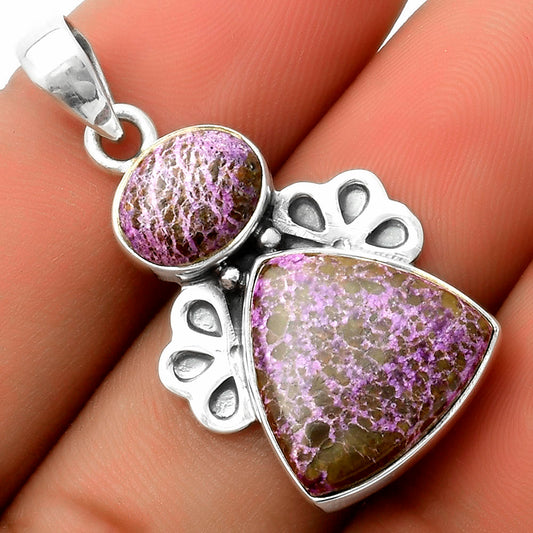 Natural Purpurite - South Africa Pendant P-1576 SDP117017