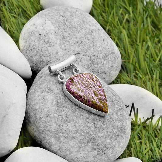 Natural Purpurite - South Africa Pendant P-1198 SDP117292