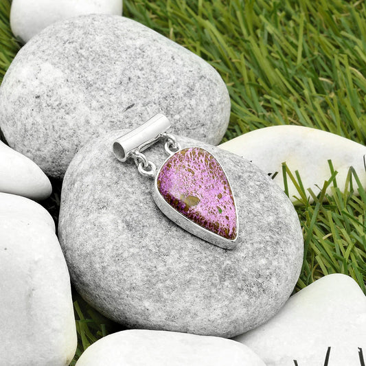 Natural Purpurite - South Africa Pendant P-1198 SDP117296