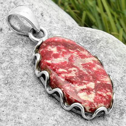 Natural Pink Thulite - Norway Pendant P-1624 SDP117577
