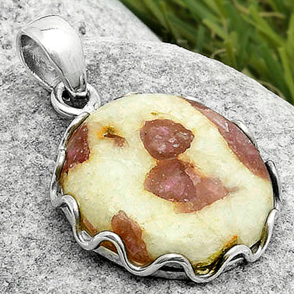 Natural Pink Tourmaline in Quartz Pendant P-1624 SDP117598