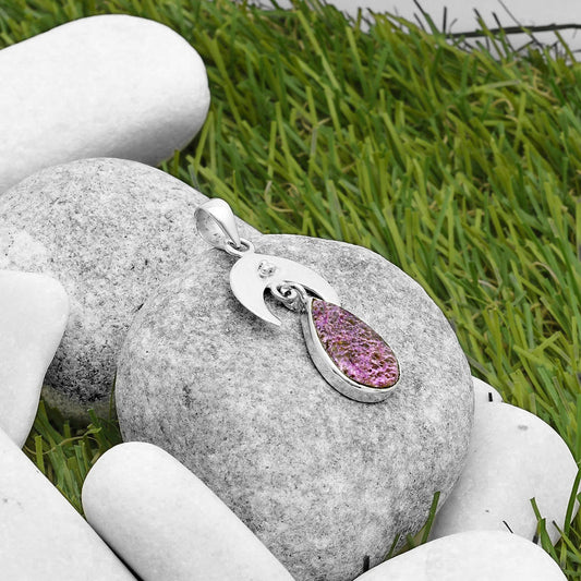 Crescent Moon - Natural Purpurite Pendant P-1133 SDP117634