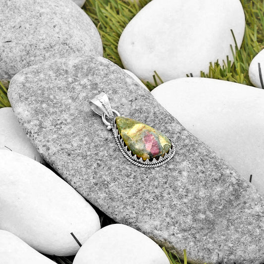 Natural Ruby In Fuchsite Pendant P-1515 SDP118711