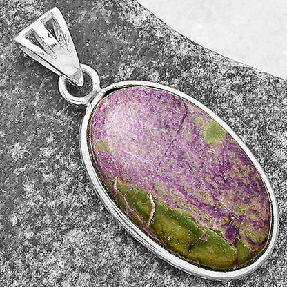 Natural Purpurite - South Africa Pendant P-1001 SDP118997