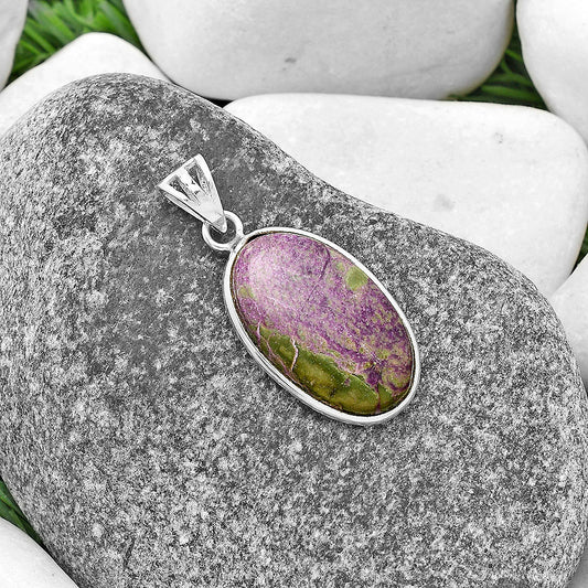 Natural Purpurite - South Africa Pendant P-1001 SDP118997