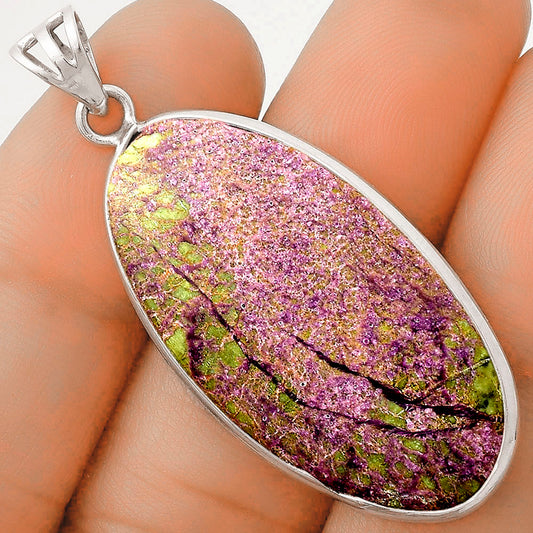 Natural Purpurite - South Africa Pendant P-1001 SDP119373