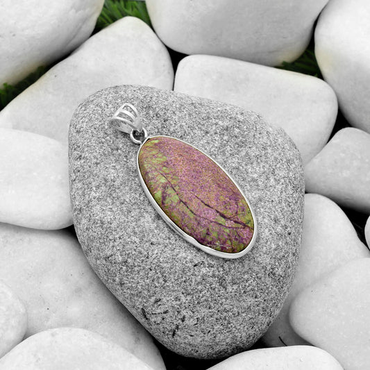 Natural Purpurite - South Africa Pendant P-1001 SDP119373