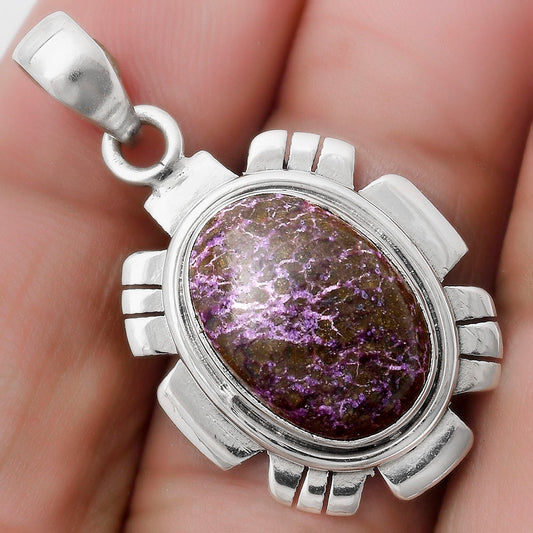 Natural Purpurite - South Africa Pendant P-1179 SDP119983